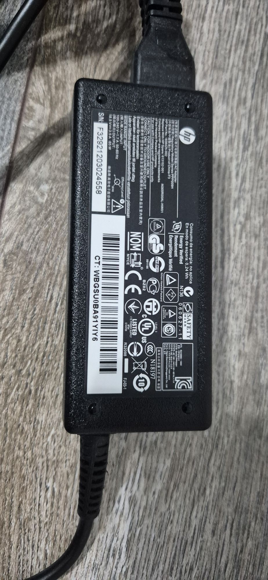 Incarcator laptop HP mufa mare cu pin central