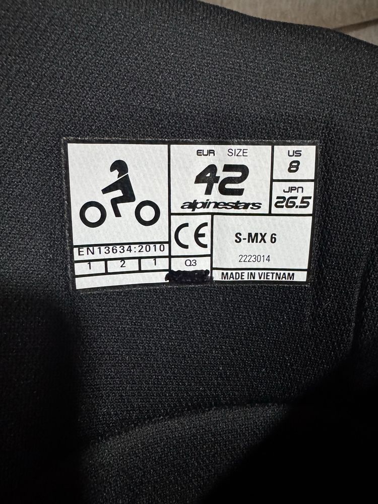 AlpineStar SMX 6  42ри Номер