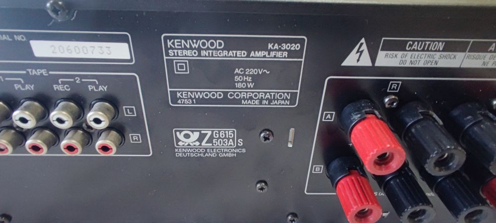 Усилвател Kenwood KA-3020