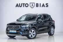 Volvo XC 40 4x4/Led/CarPlay/TVA/Acc/Harman Kardon/Leasing-Rate FARA AVANS
