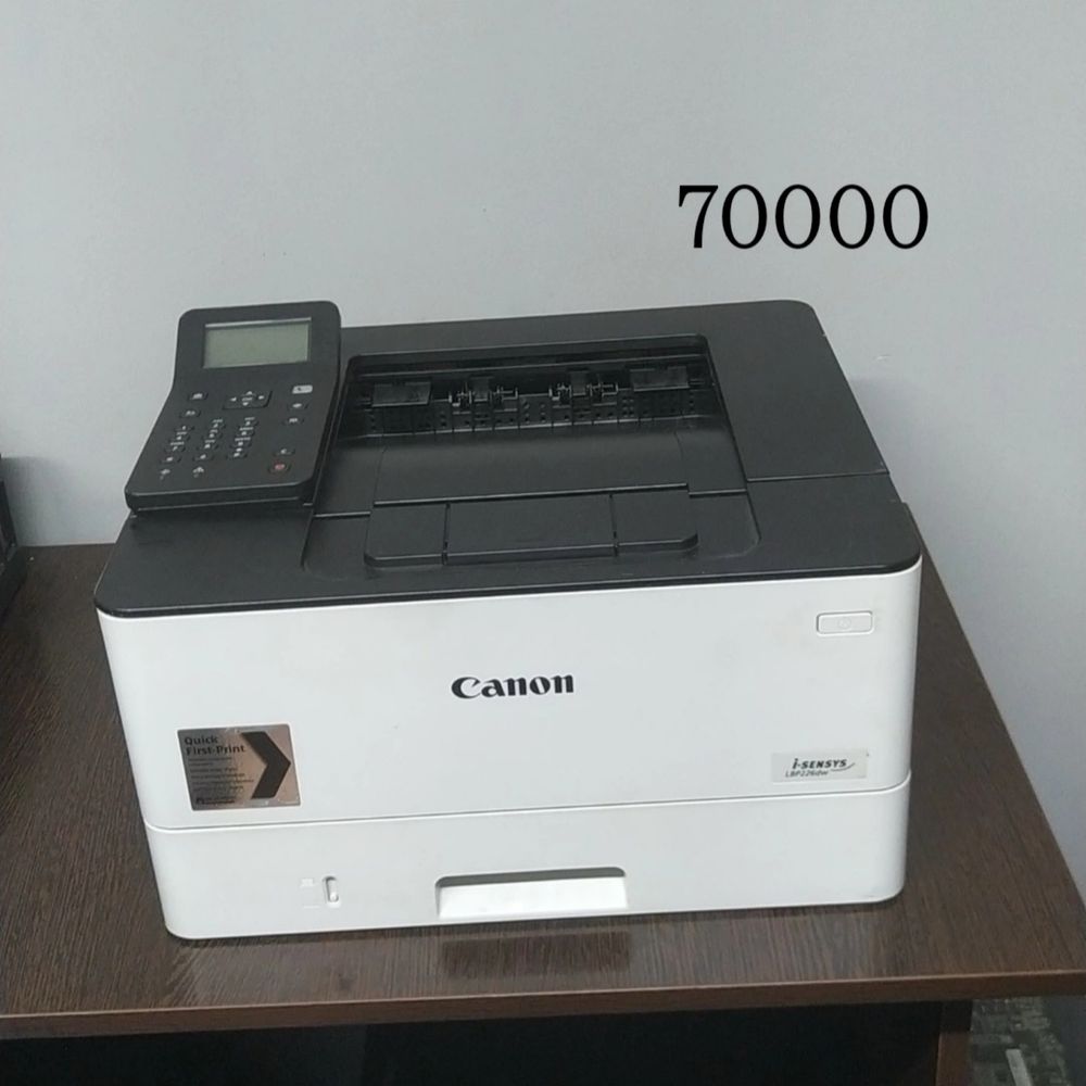 Продам принтер МФУ
