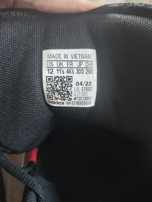 Чисто нови маратонки Adidas