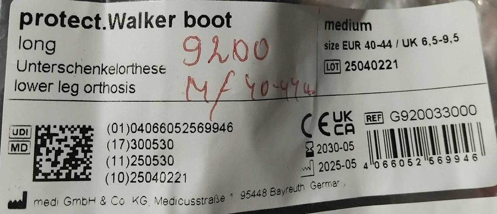 Ортеза ЗА Глезен