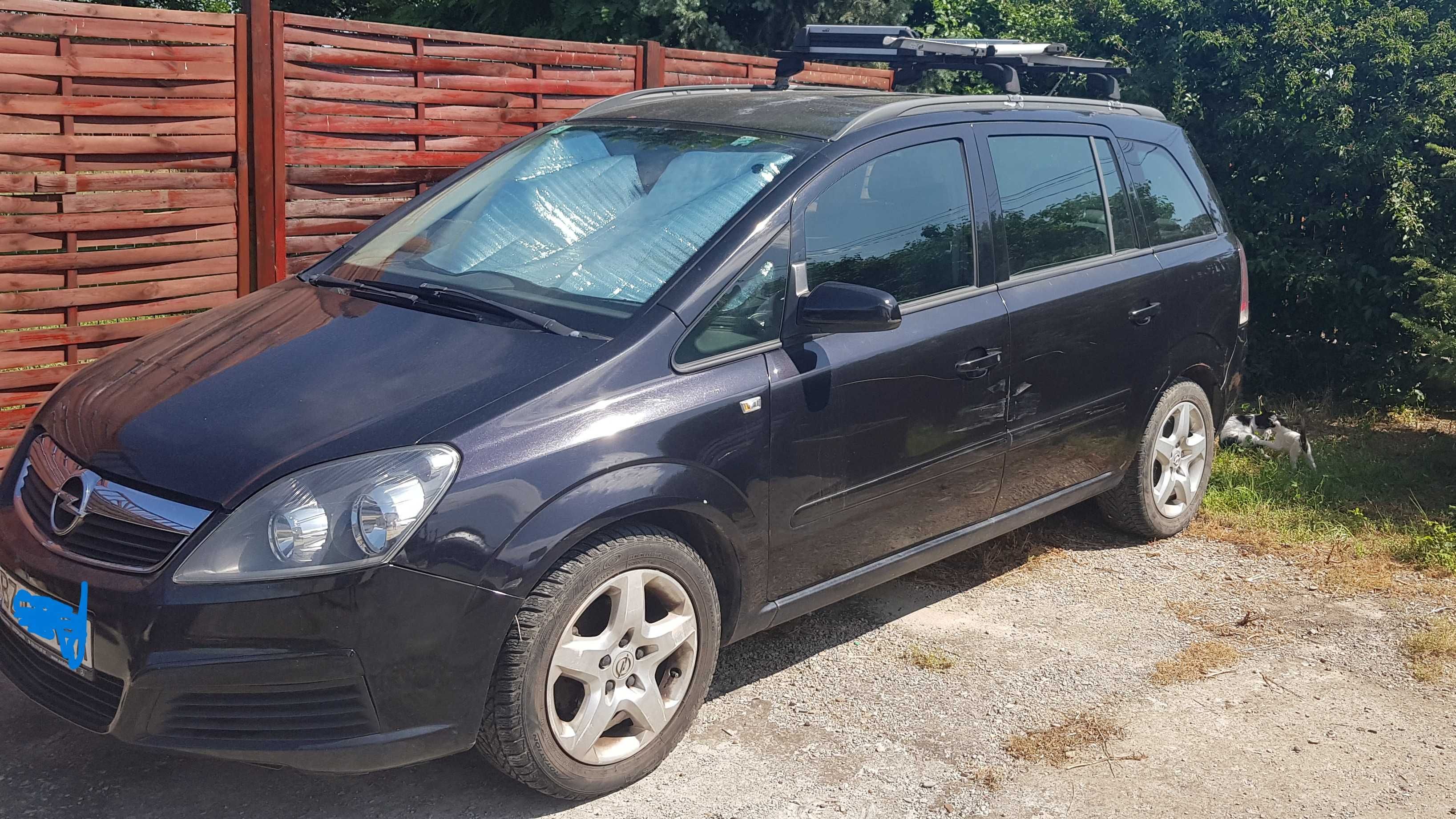 Я продаю Opel Zafira B