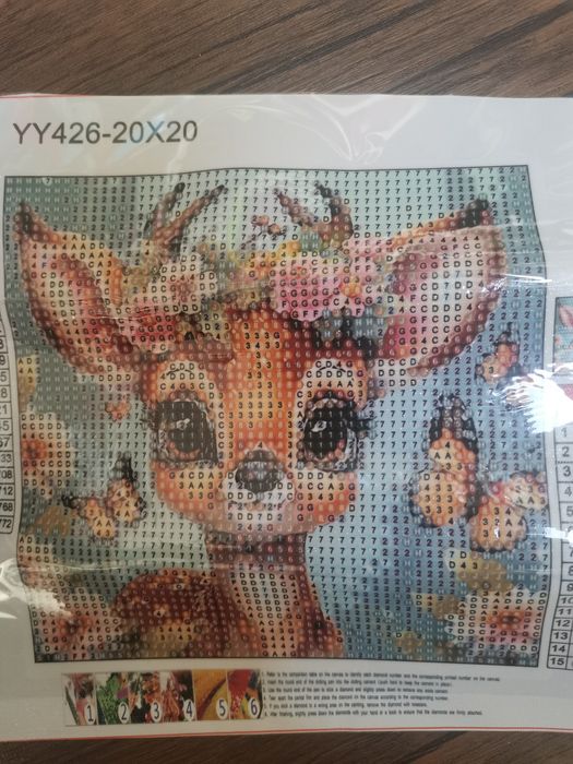 Диамантени пъзели