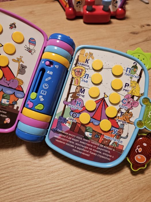 Интерактивен куб Mappy + книжка