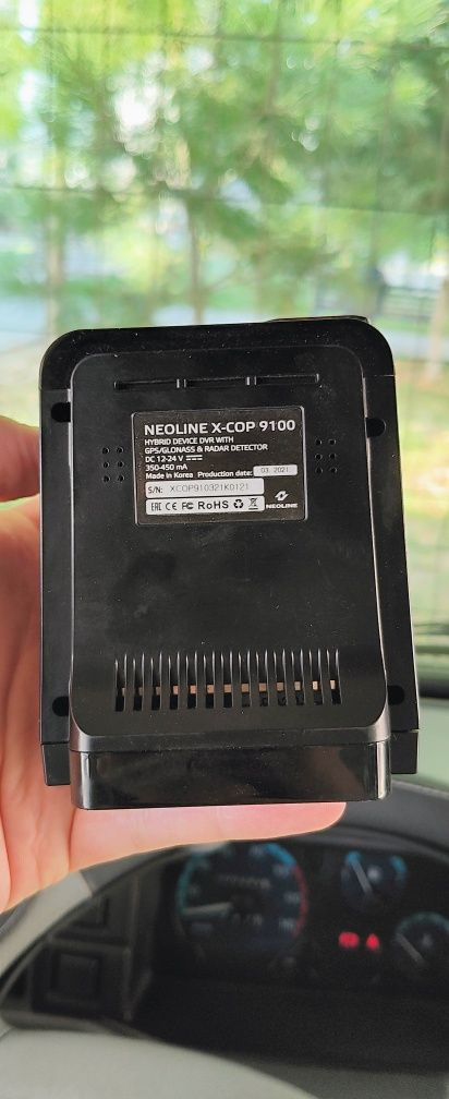 Сотилади Nioline 9100