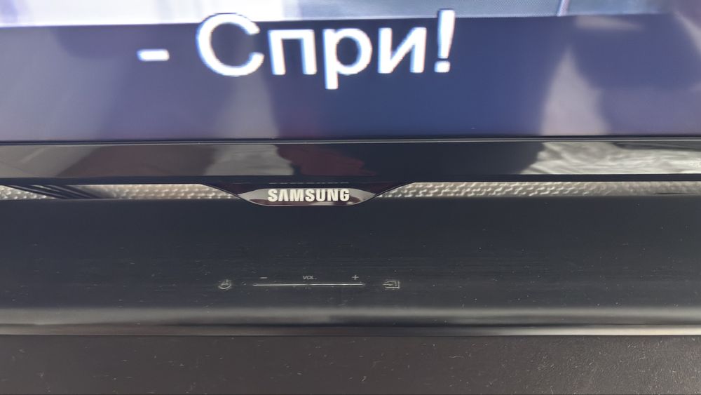 Samsung 32”, Samsung soundbar