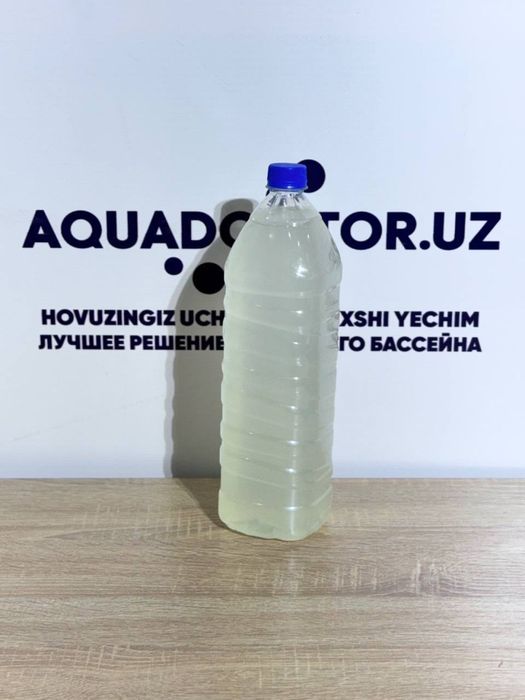 Химия для бассейна