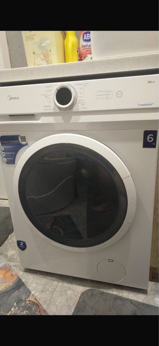 Отдам стиральную машину