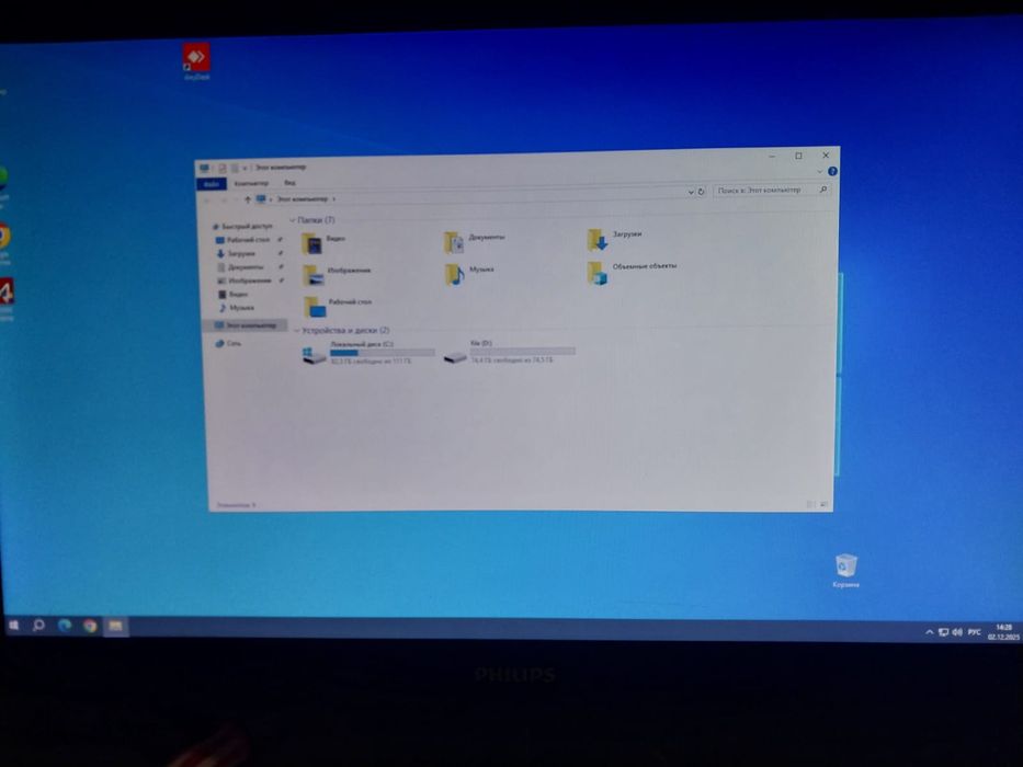 Полностью рабочий ПК. DDR 3,  8 Gb.
