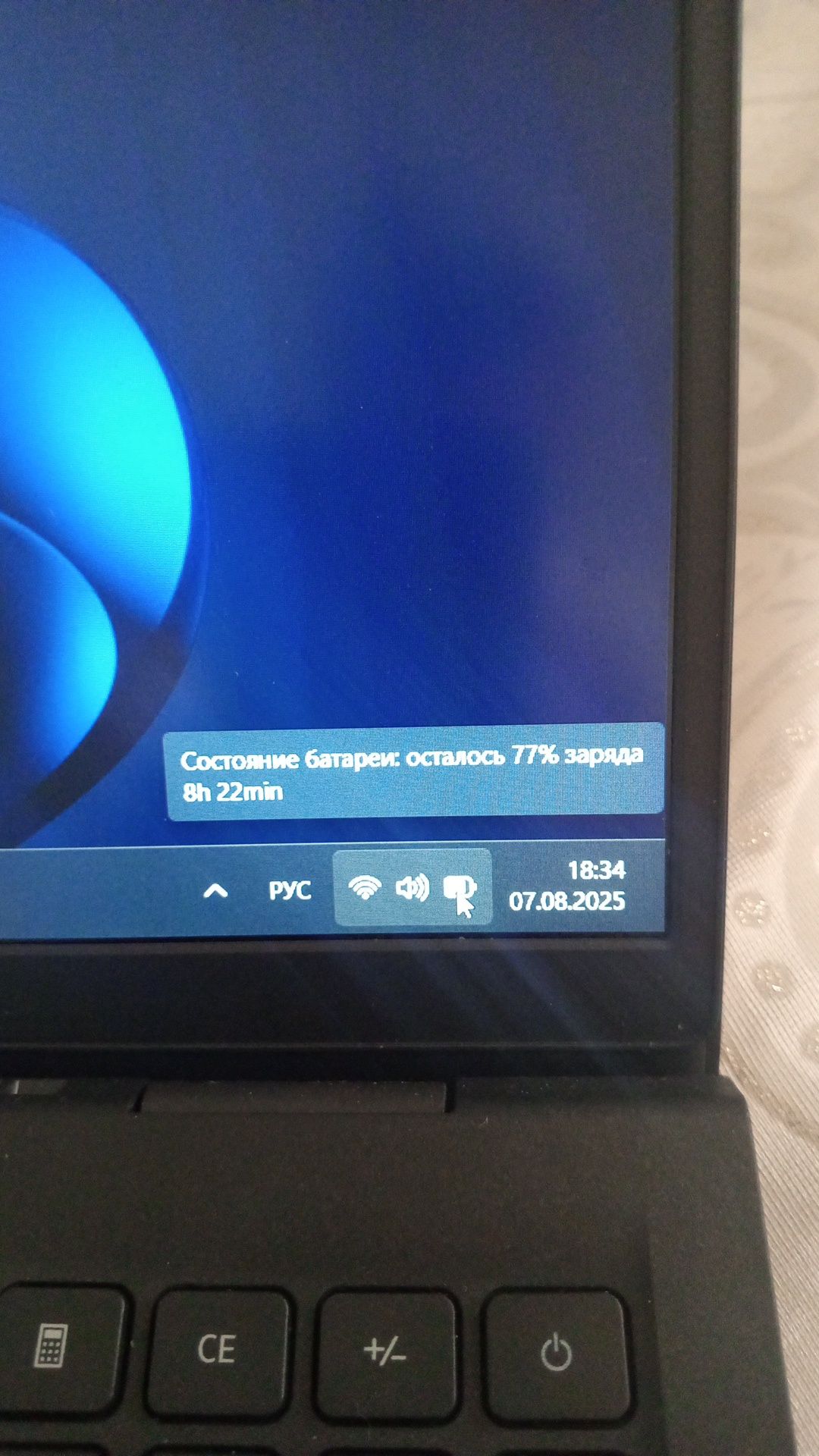 Ryzen 7 5700u 16/1000G Kuchli va igravoy