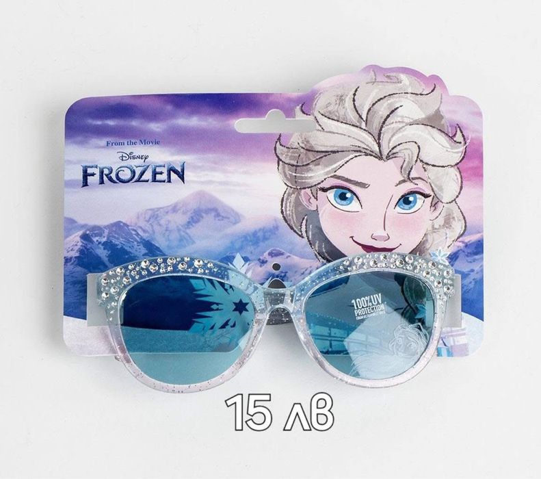 Детски очила и бански