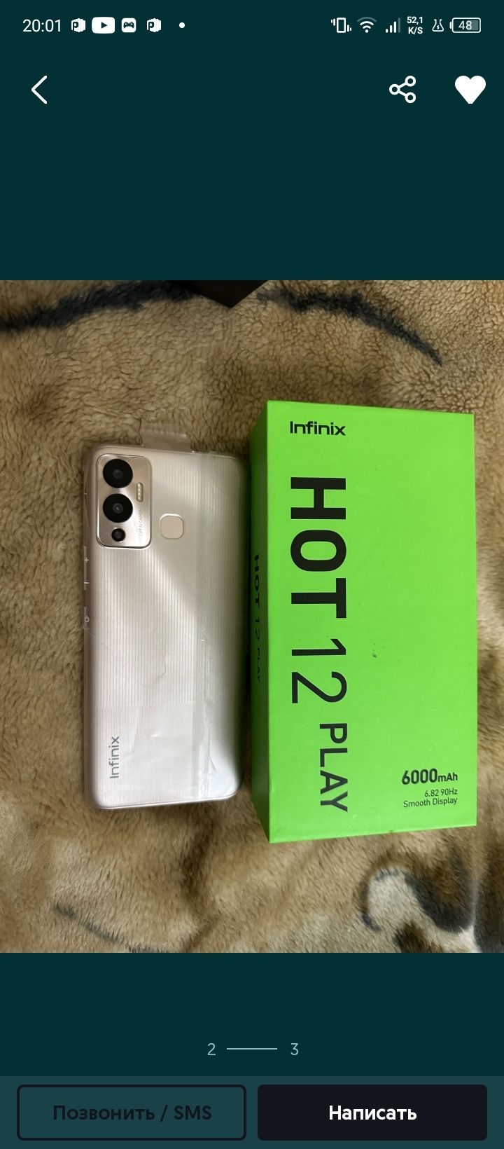 Infinix hot 12 play