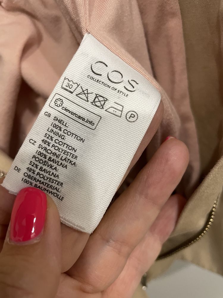 Детски шлифер COS