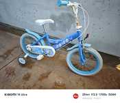 Vând bicicleta copii fete