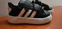 Adidas bubble за момче и момиче