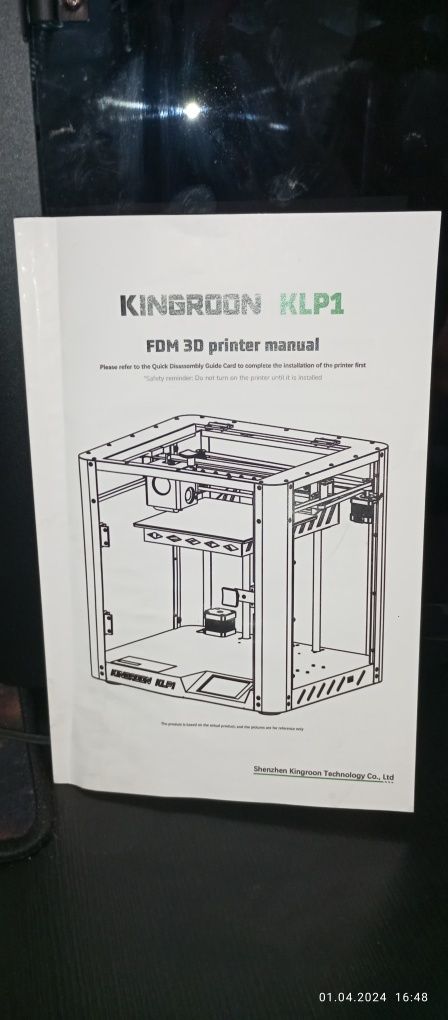 Продам 3д принтер Kingroon KLP1