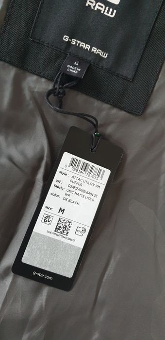 G - Star Attac Utility PM Puffer Size M НОВО! ОРИГИНАЛ Мъжко Зимно Яке