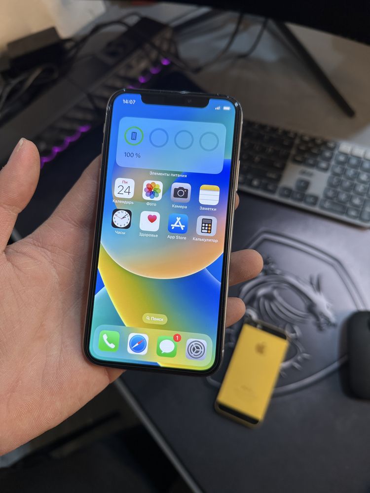 Iphone x сотилади