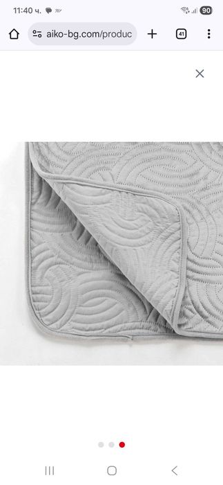 Шалте и Калъфки за декоративни възглавници