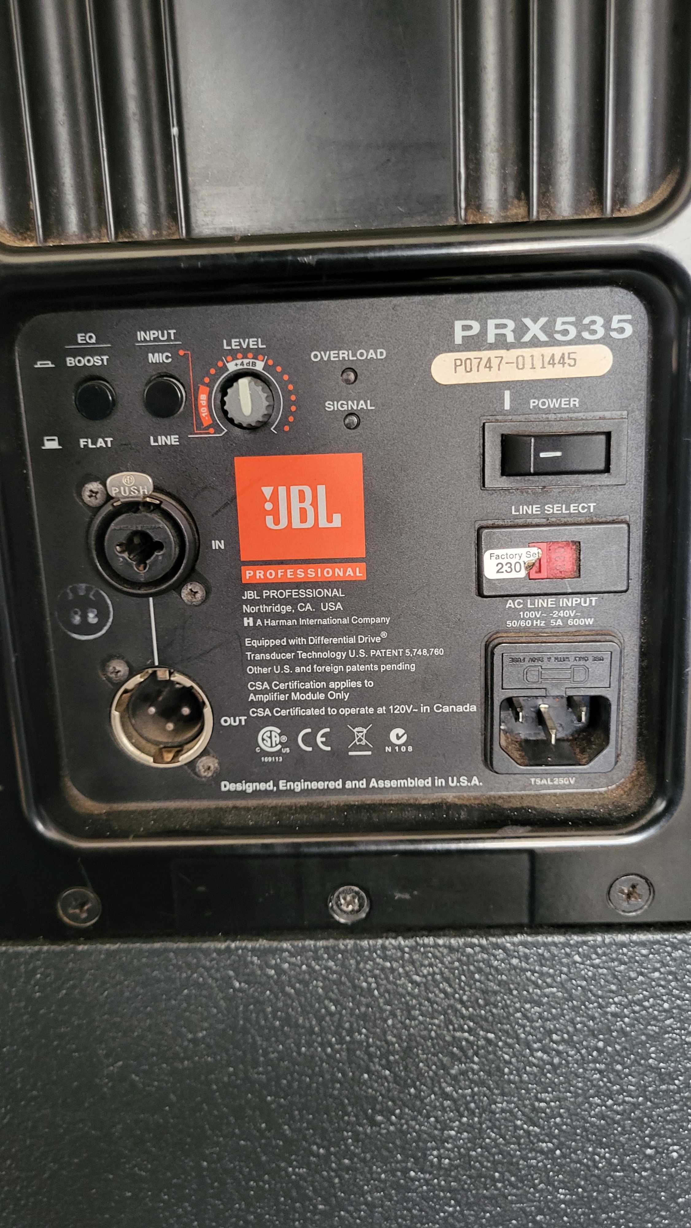 Тонколони JBL PRX 535