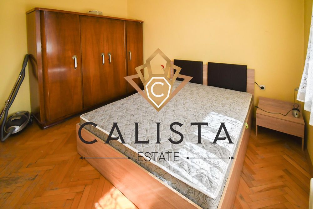 Дава се под наем Двустаен апартамент в София, Хиподрума - 75 кв.м за 550 € - Снимка #1