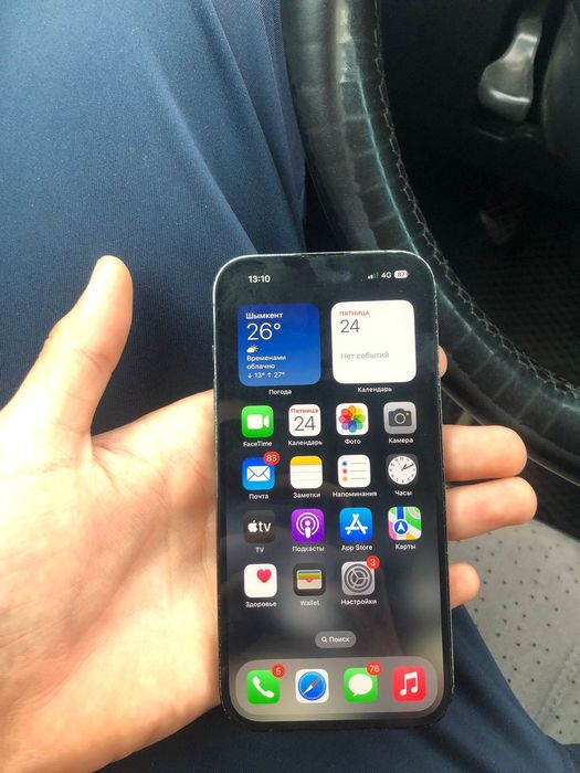 iPhone 14 Pro 256 81%