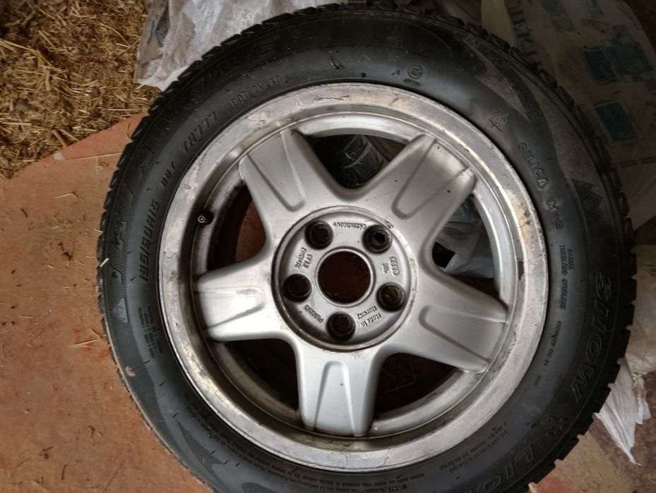 Зыимный балон Дискасымен