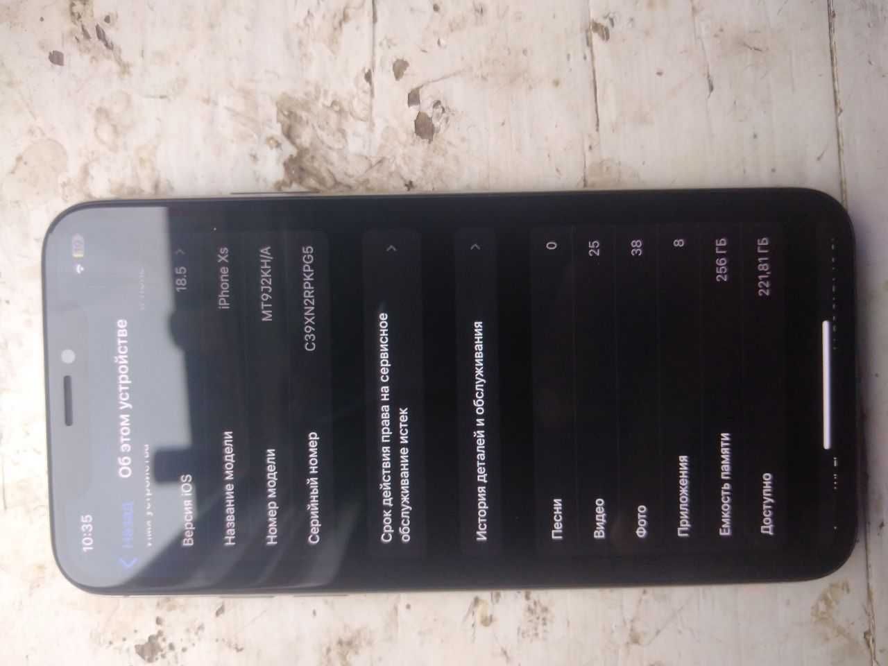 Iphone Xs 800ga srazi pul kk