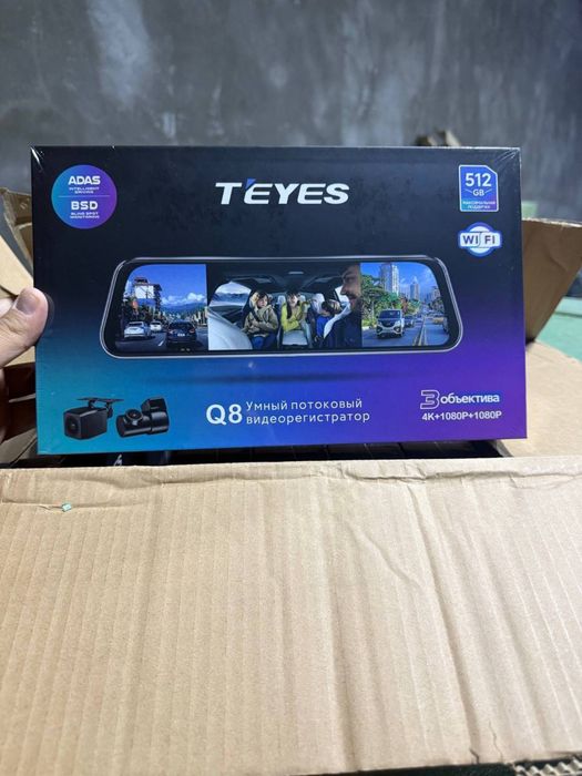 Bez 3 Camera / Teyes 3 Cam / Lenovo 3 Cam  Videoregistrator ( New!)