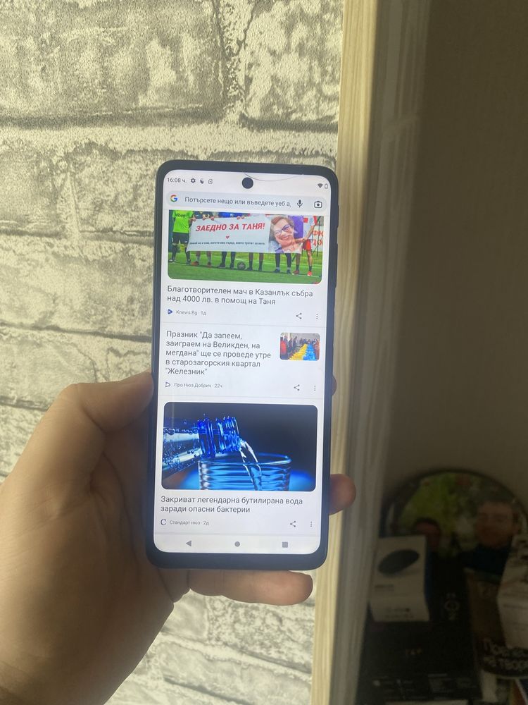 Motorola G51 5G used