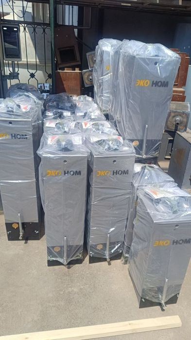 Катол Эконом газлик.Katyol EkoNom gazlik.Катёл эконом газовый.Кател