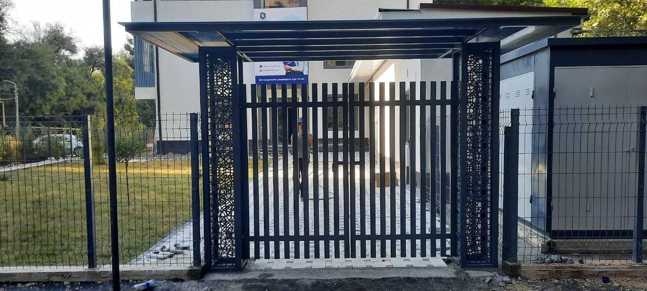Решотка, Дарвоза, Навес, Перила,