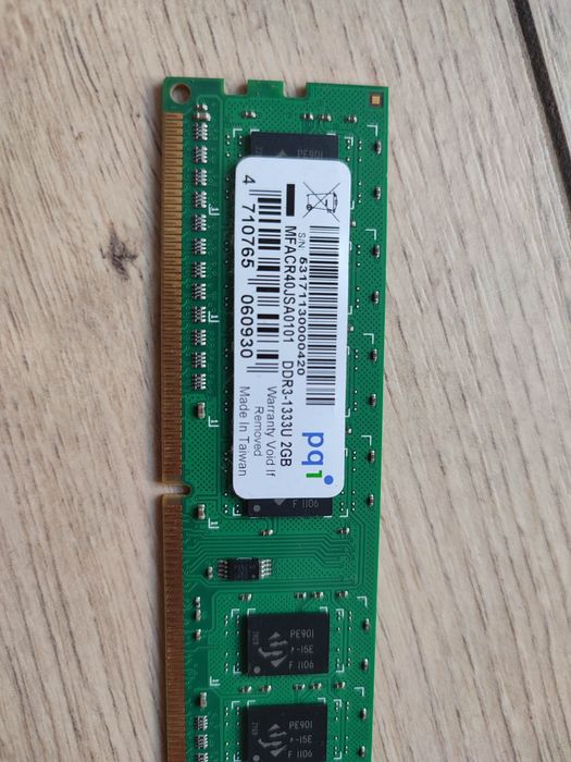 Продам ОЗУ 4 ГБ DDR 3 1333U