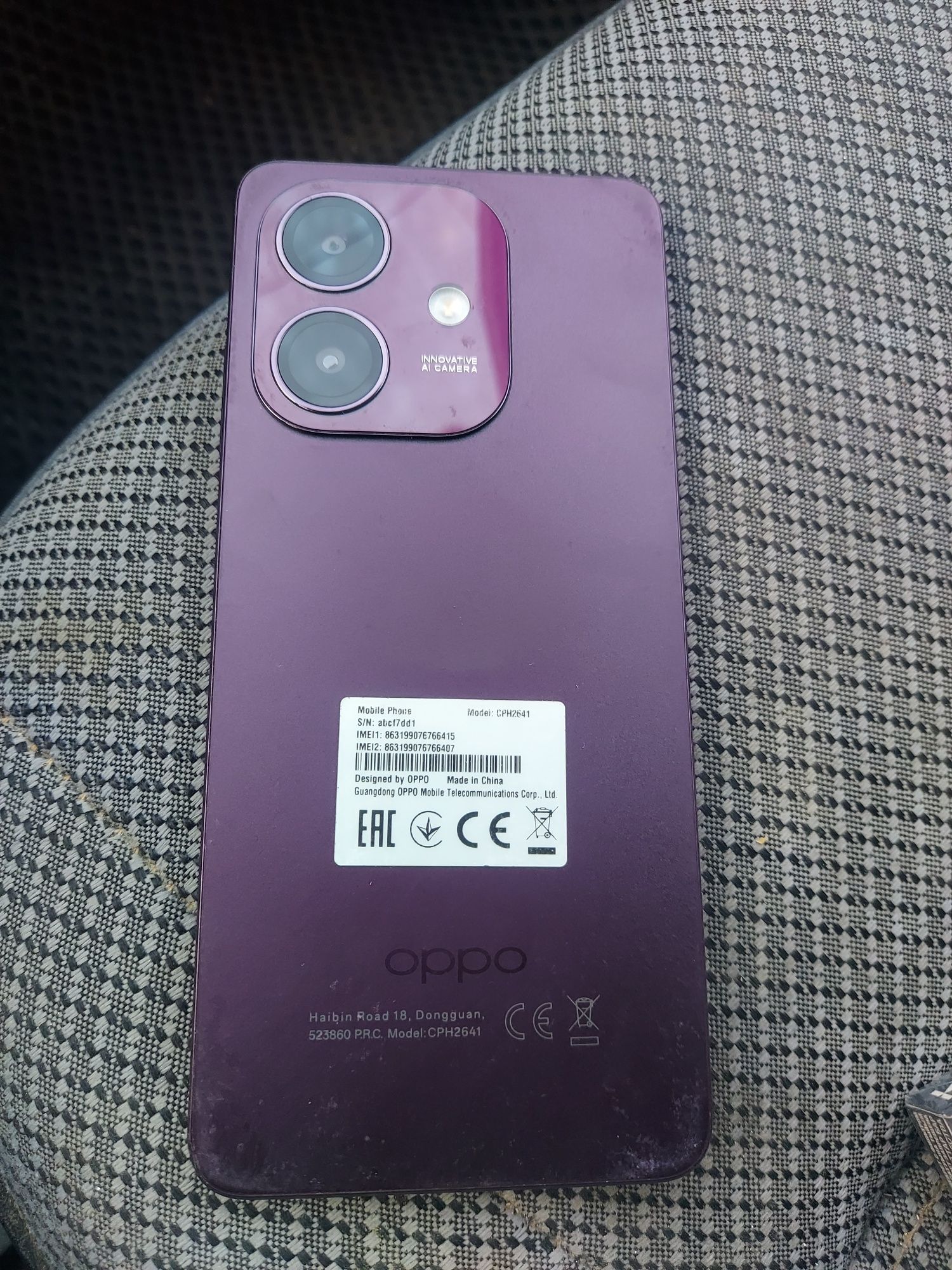 OPPO сатылады срочно