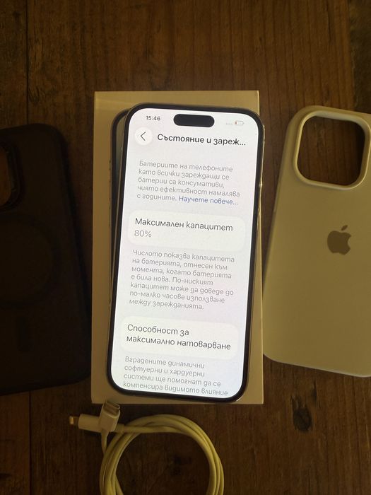 Iphone 14 Pro Бял 128GB, отличен