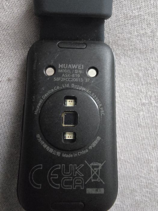 Brățară Fitness Huawei Band 8