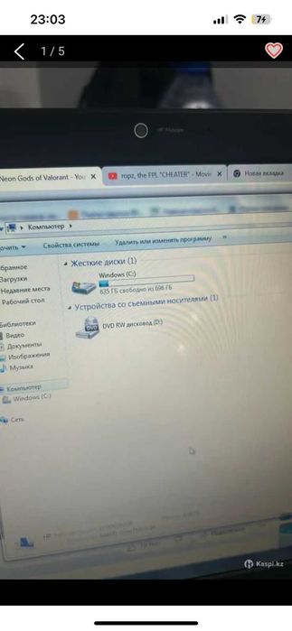 Ноутбук HPPavilion g series