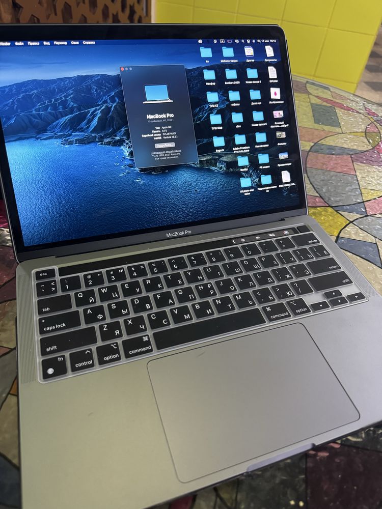 Macbook Pro 2022 M2