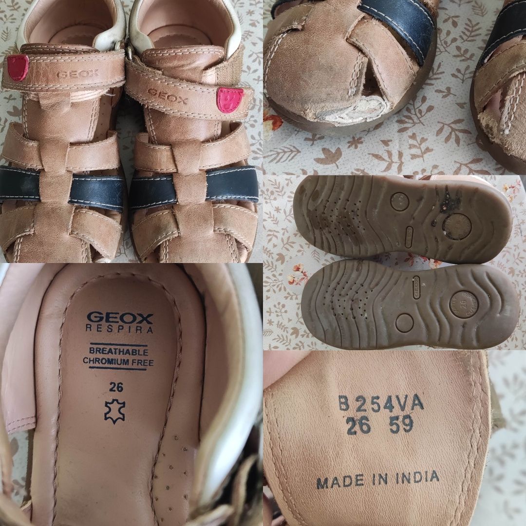 Детски обувки Adidas,puma,geox,ponki