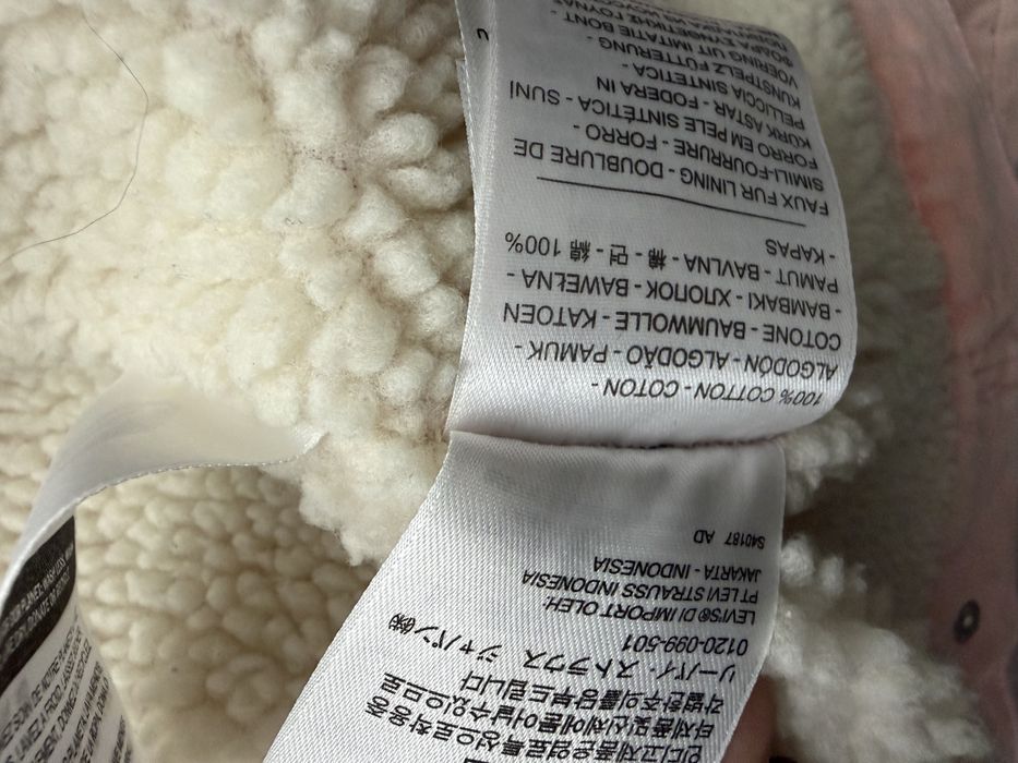 Розово яке с подплата LEVIS