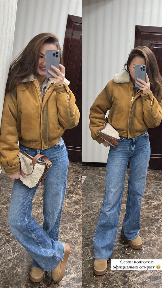 Дубленка MANGO теплая