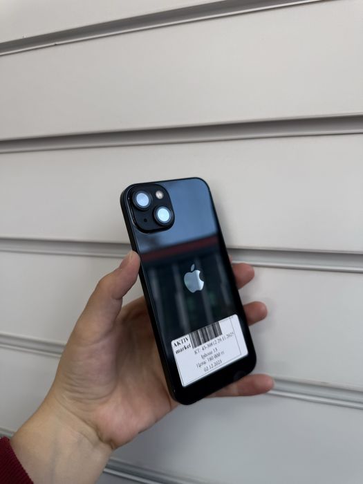 iPhone 13 Актив Маркет Рассрочка 0-0-24