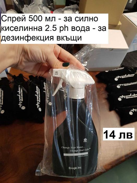 Оригинални Канген Консумативи и Аксесоари -Филтри, Електролиза, Туби..