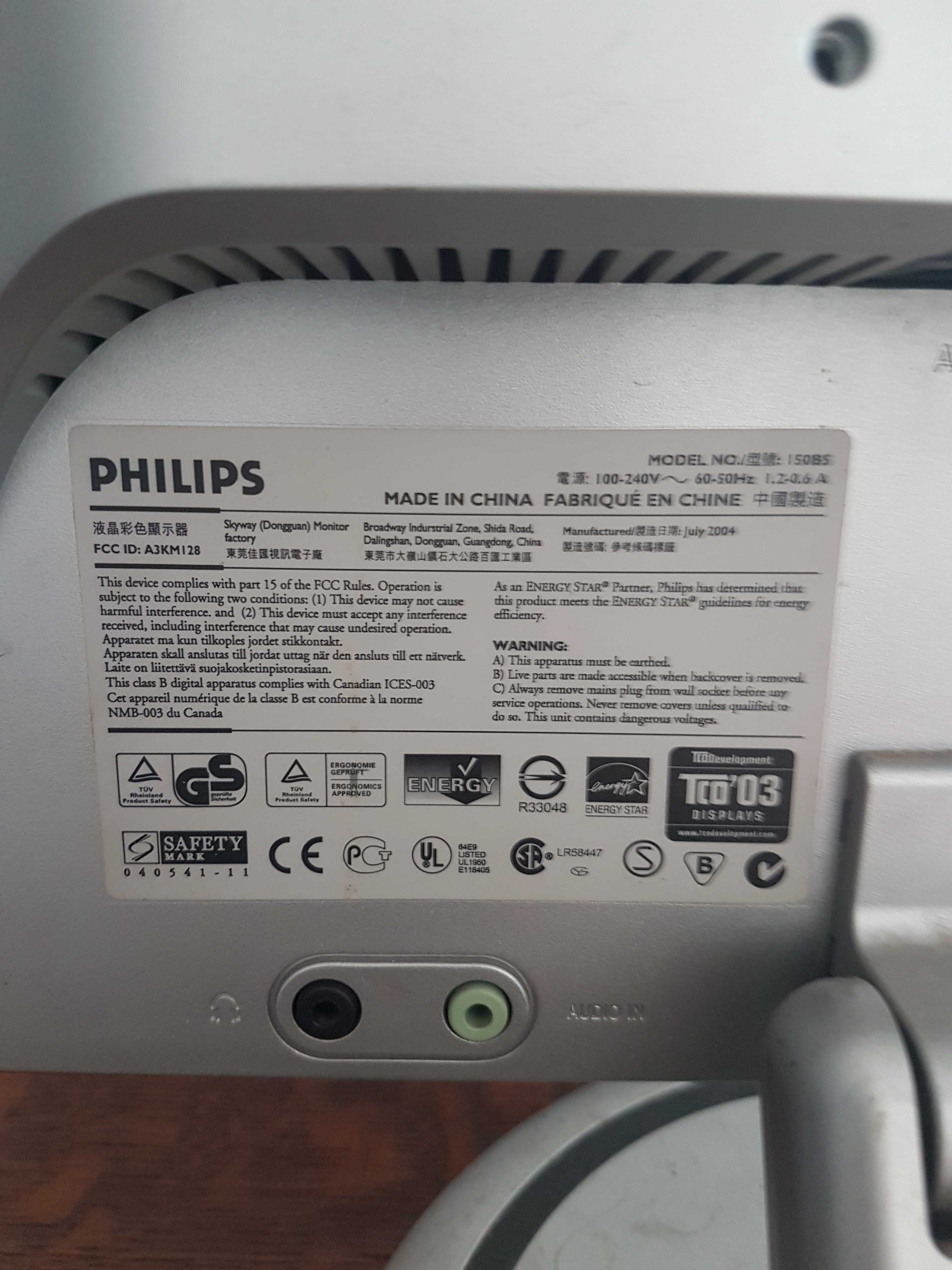 HP Compaq 8000, монитор PHILIPS 150B5CS,  мишка и клавиатура