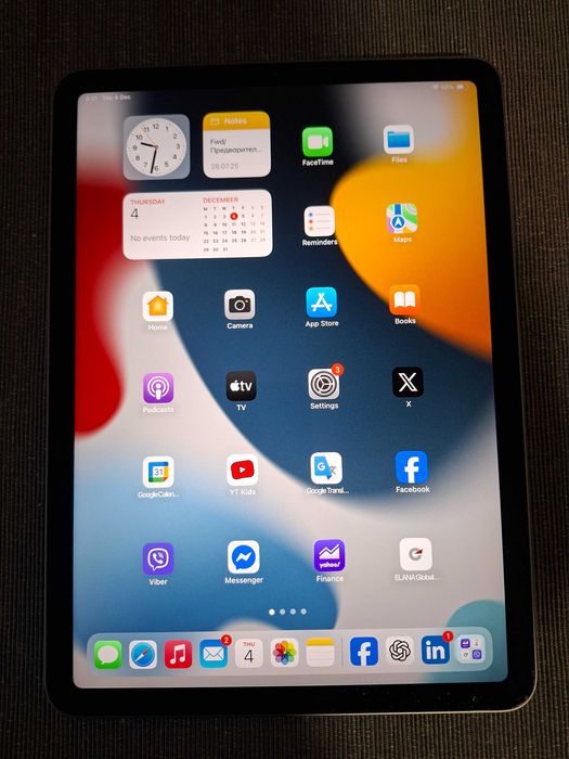 Apple iPad Air 5 (2022), 11", 64GB, Wi-Fi