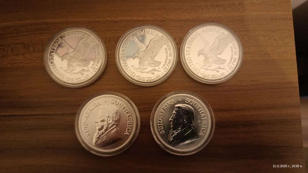 Колекционерски монети 1 унция