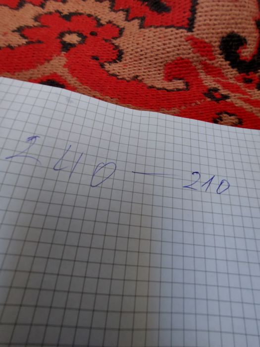 2  броя  килими  черга  и 3 броя юргани