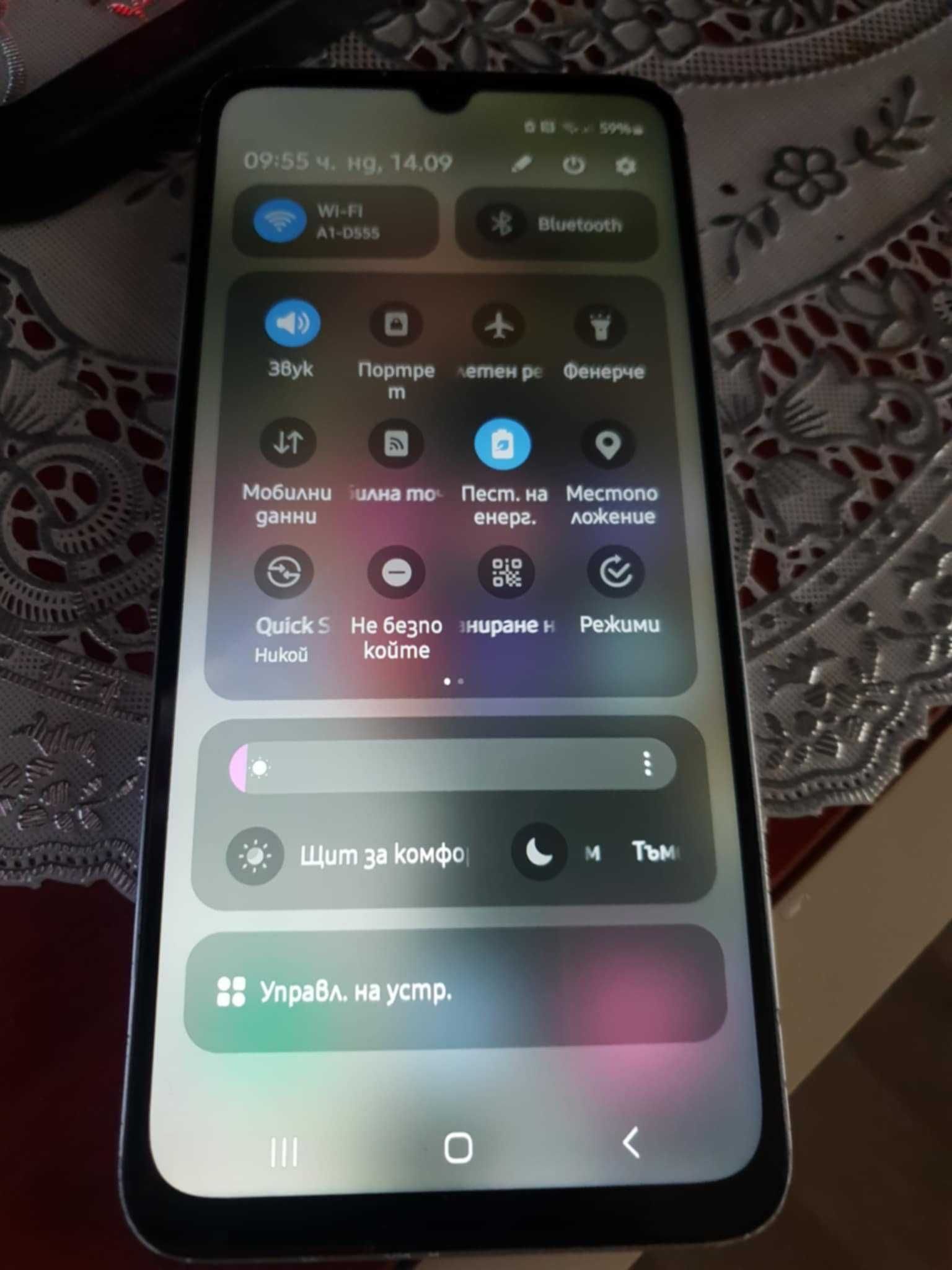 SAMSUNG Galaxy A05s